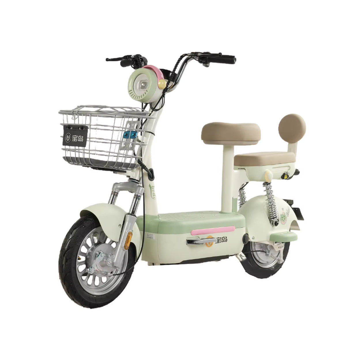 BODO-GH2 City Commuter Electric Bike