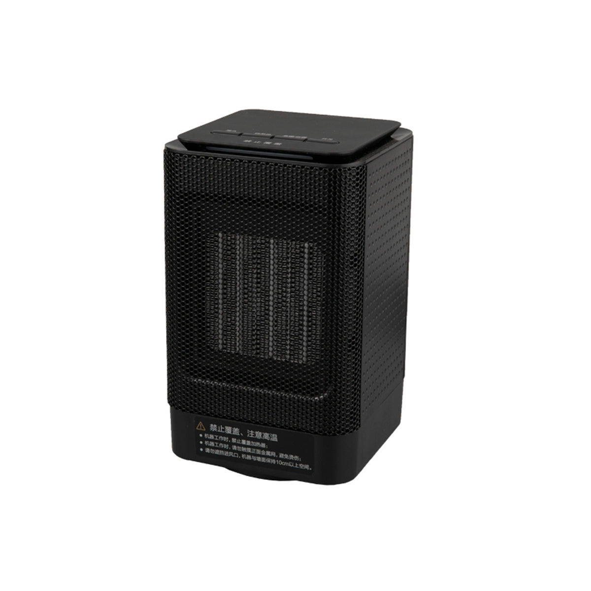 Sungroy SRP1606 PTC Ceramic Space Heater