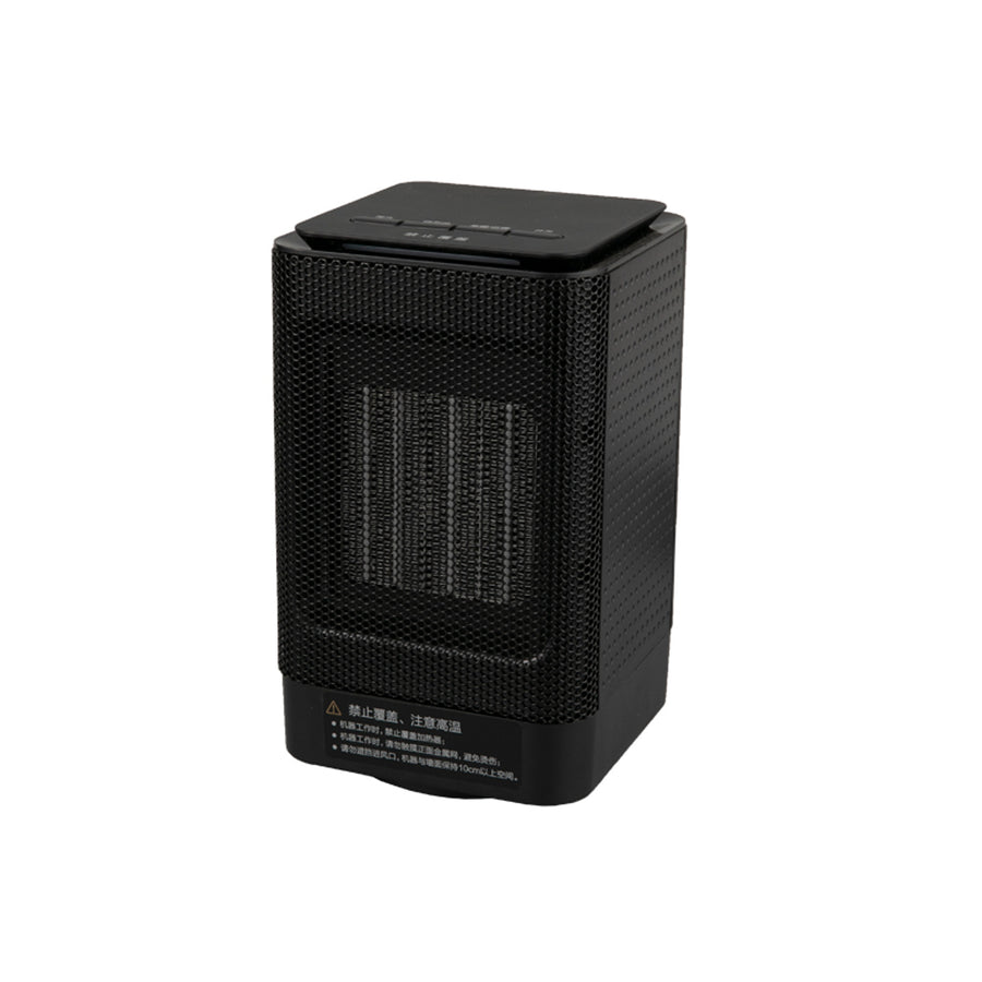 Sungroy SRP1606 PTC Ceramic Space Heater